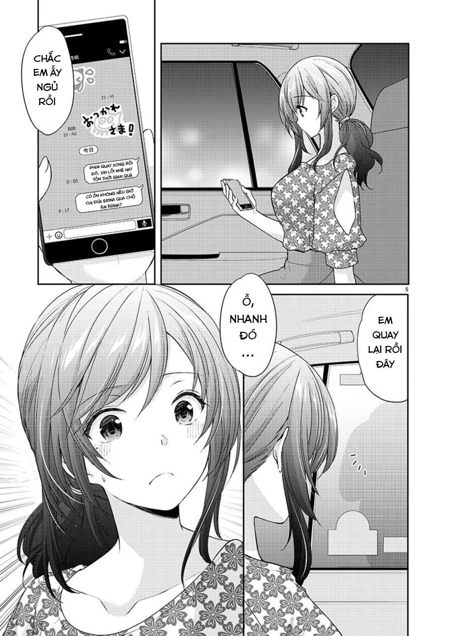 yuutousei to himitsu no oshigoto chapter 22 7