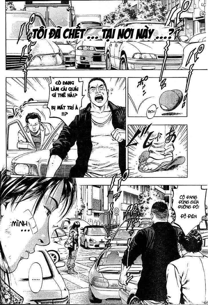 angel heart chapter 4 2