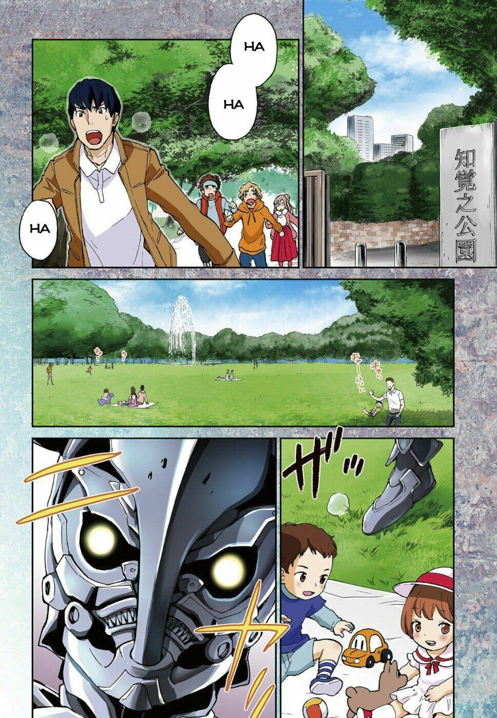 kamen rider 913 - kaixa chapter 1.1 6