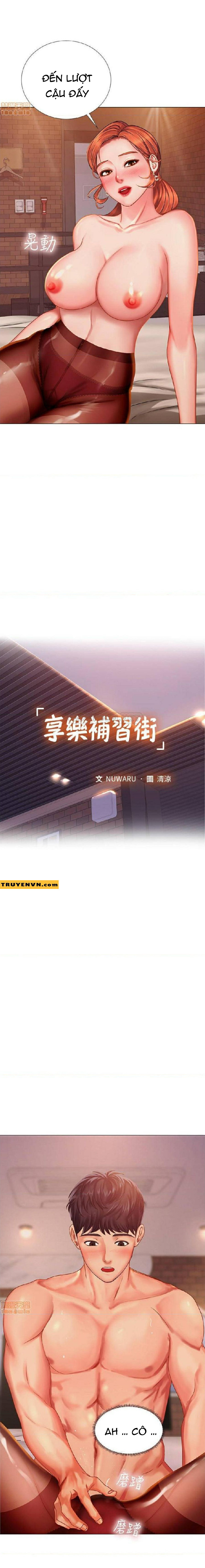 should i study at noryangjin? chapter 35 18