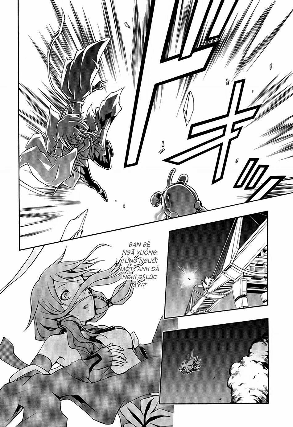 guilty crown chapter 1 13