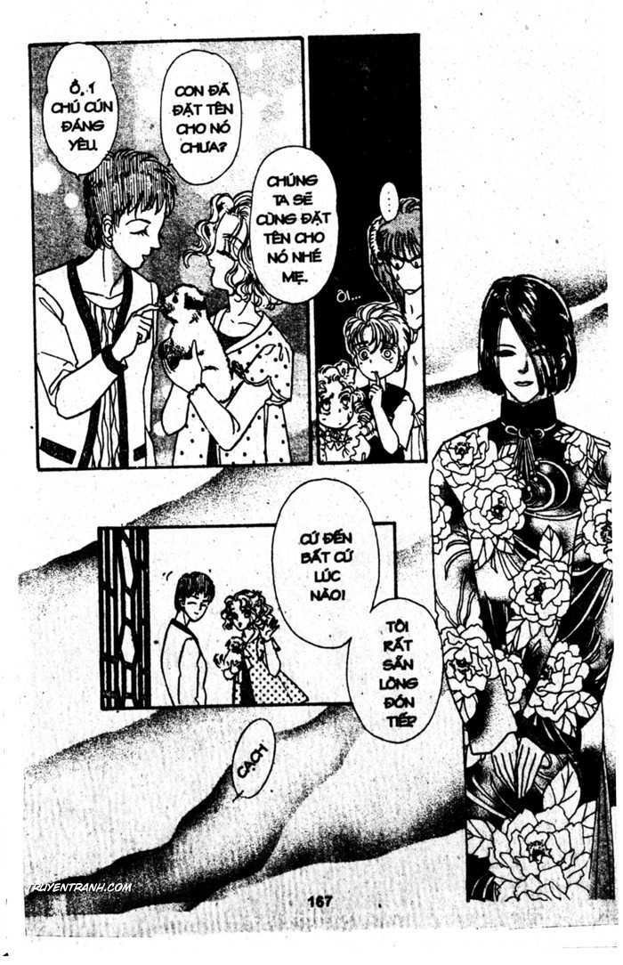 petshop of horrors chapter 33 7