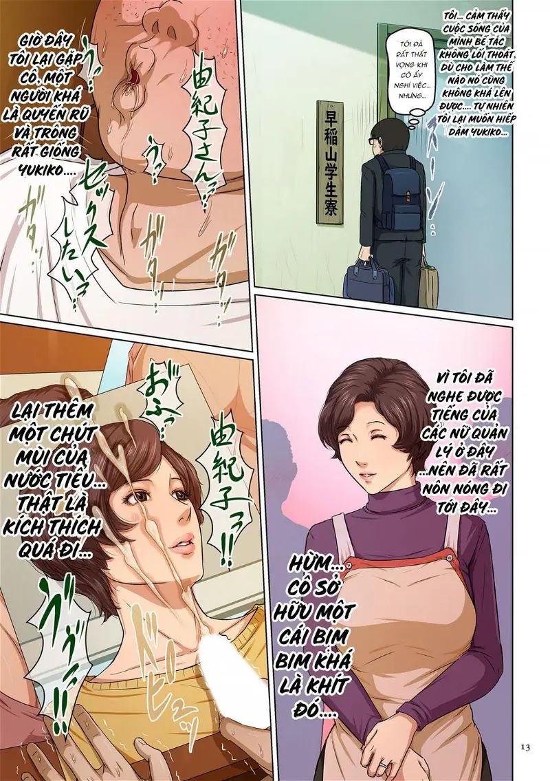 karamitsuku shisen 3 chapter 1 11