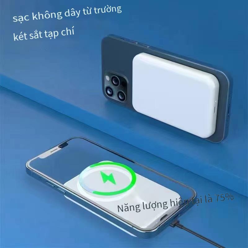 Giao hàng nhanh thích hợp cho dòng Apple Sạc từ tính Magsafe sạc không dây kho báu điện thoại di động ngân hàng điện có thể in LOGO