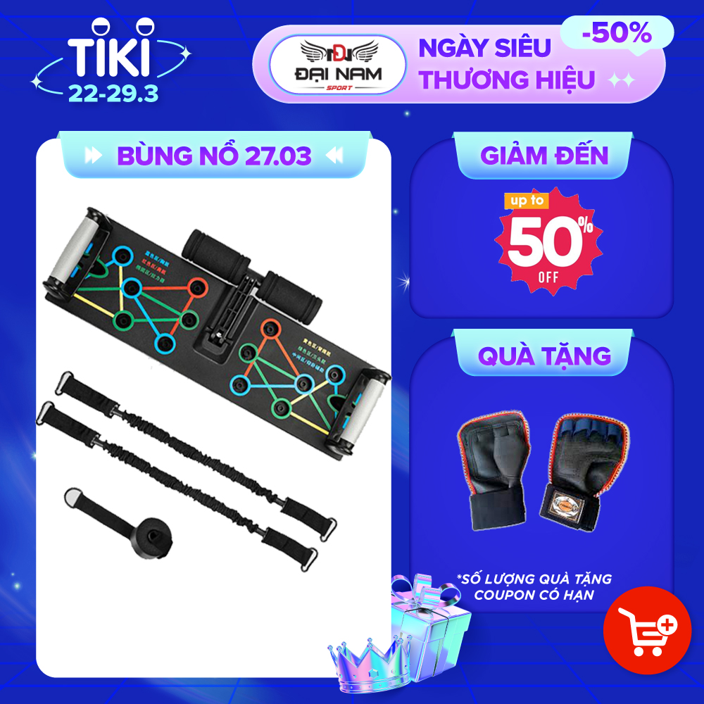 Bộ Dụng Cụ Chống Đẩy Đa Năng 3 Trong 1 Tích Hợp Tập Bụng,Dây Kéo Tay