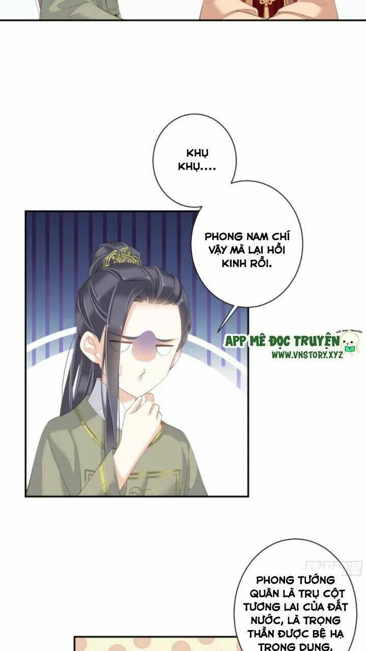 hoàng hậu ương bướng chapter 256 12