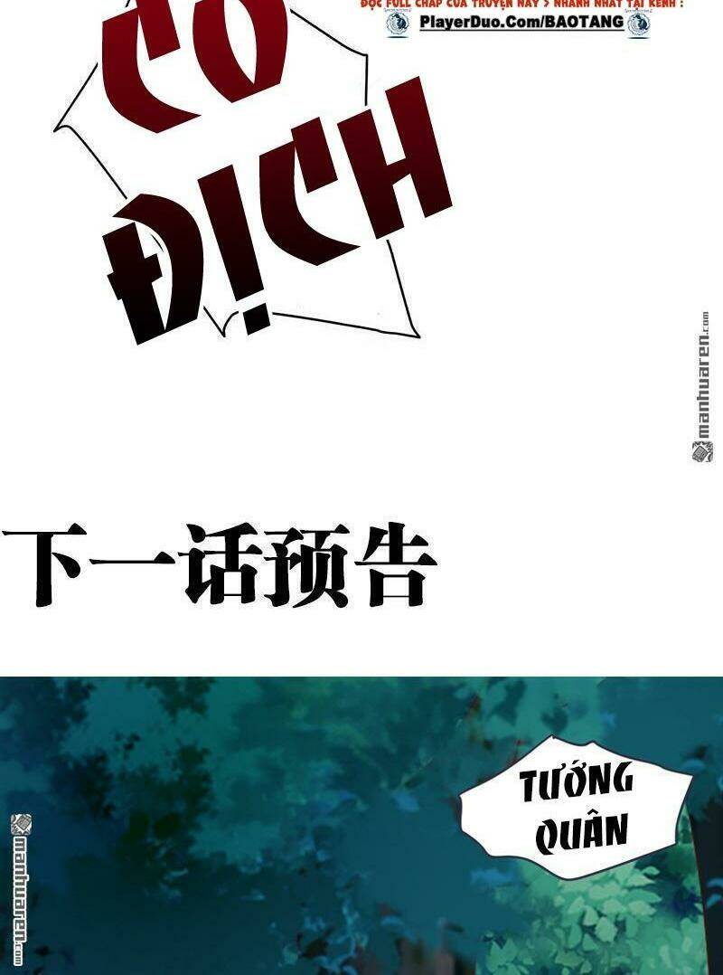 tiểu y thú của tướng quân chapter 7 20