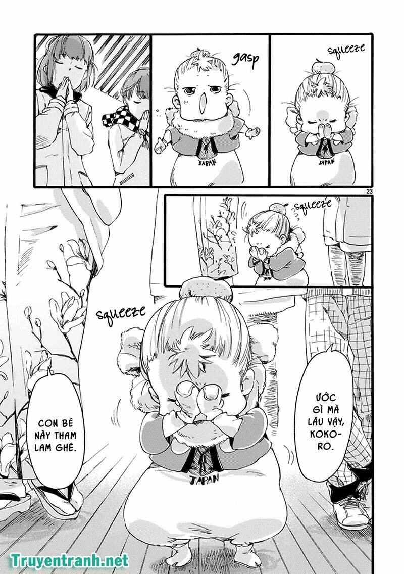 baby, kokoro no mama ni! chapter 19 8