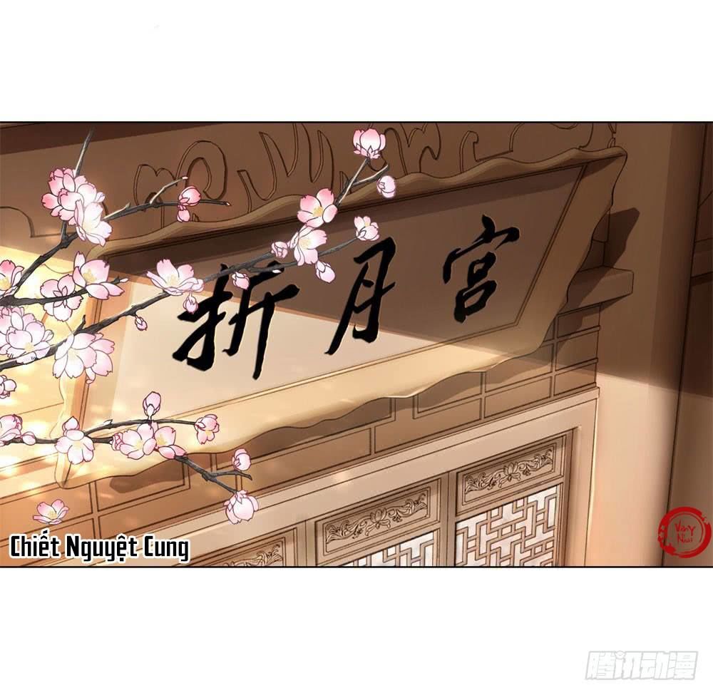 gay rồi! cái đó thành tinh rồi chapter 29 18