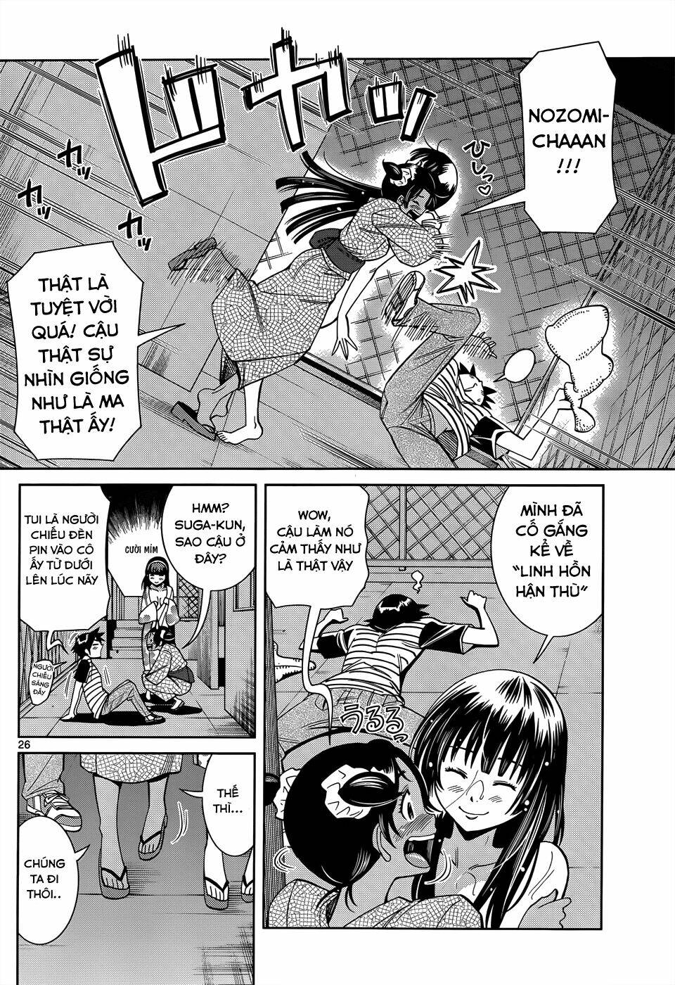 nozo x kimi chapter 13 27