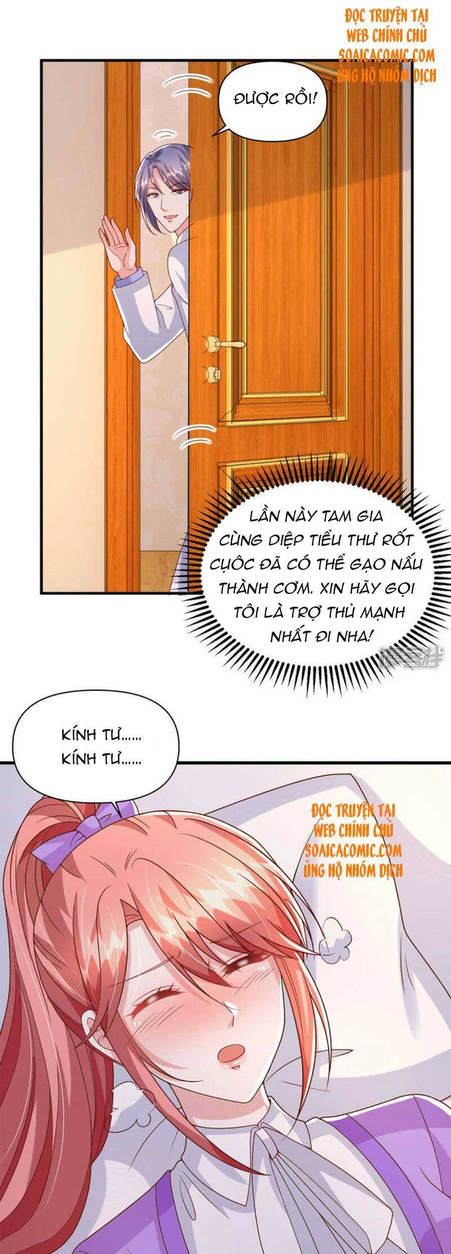 đại lão gọi tôi tiểu tổ tông chapter 117 11