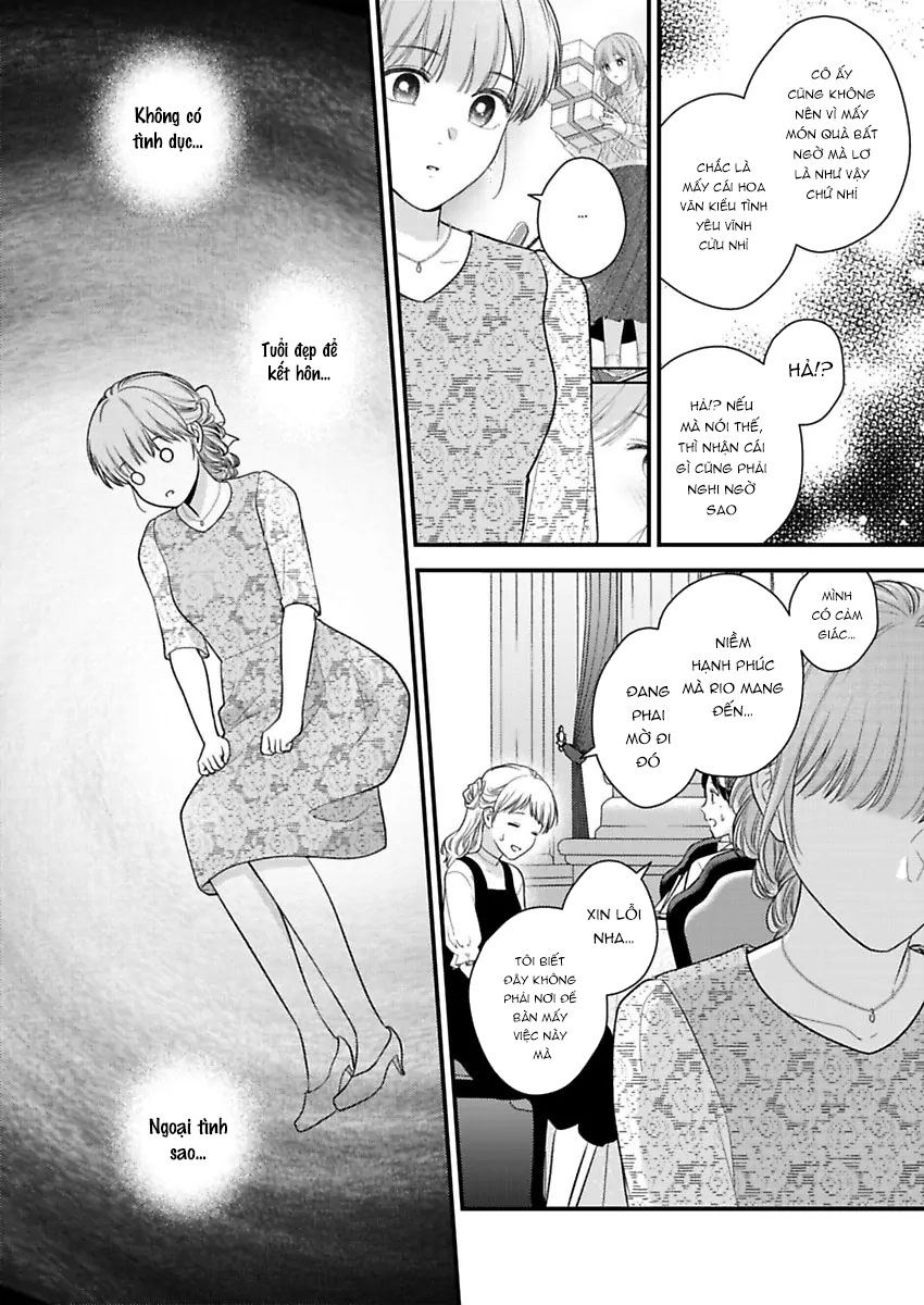 chỉ 3 giây sau, anh ấy như biến thành quái thú chapter 71.2 3