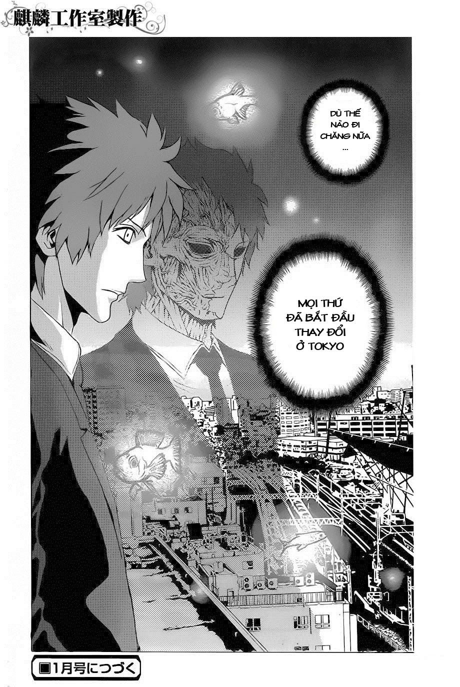 tokyo esp chapter 20 44