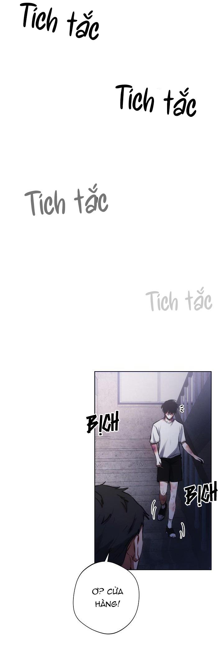 red mansion chapter 11 22