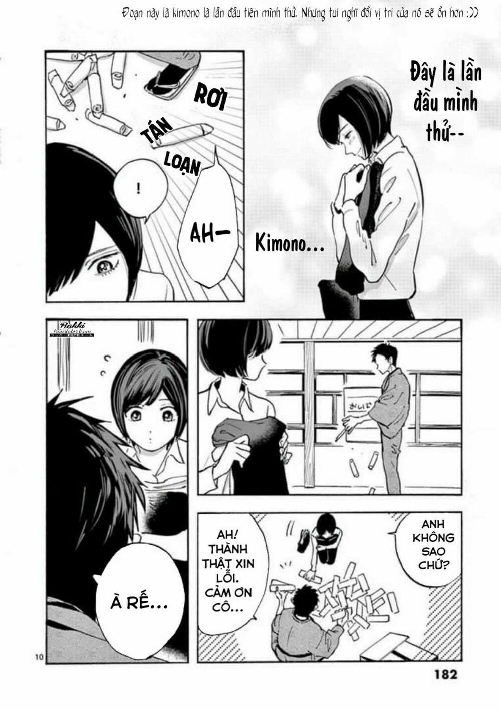 promise cinderella chapter 14 11