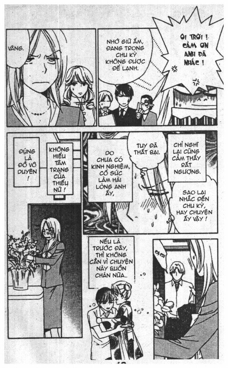 chiyou yo hana yo chapter 3 38