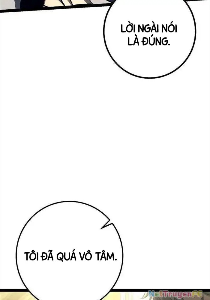 hồi quy làm con trai ngoài giá thú của gia đình kiếm thuật danh tiếng chapter 11 64