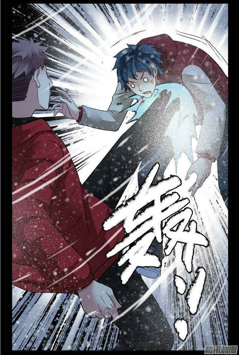 bầu trời máu chapter 177 4