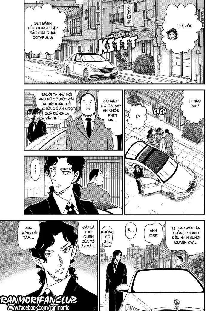 conan chapter 1089 13