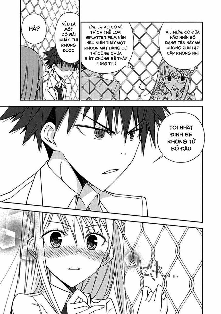 aoi - hikaru ga chikyuu ni itakoro chapter 6 33