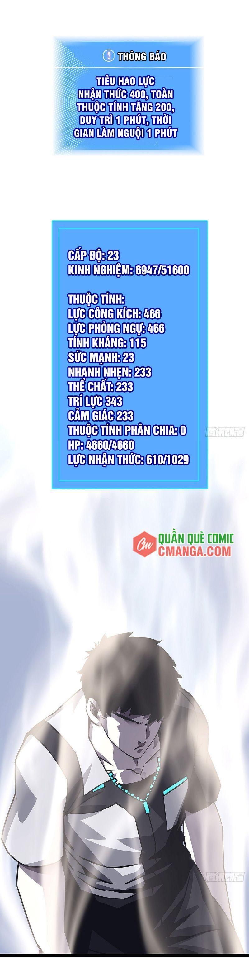 đi lên từ việc chơi game ngiêm túc chapter 7 18