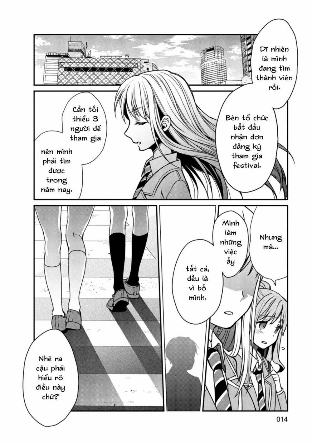 bang dream! girls band party! roselia stage chapter 1 12