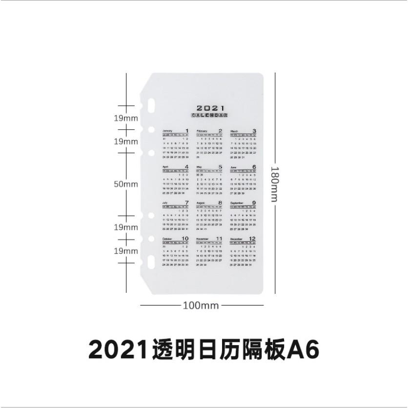 BÌA LỊCH 2022 NHỰA GẮN SỔ CÒNG A5 A6