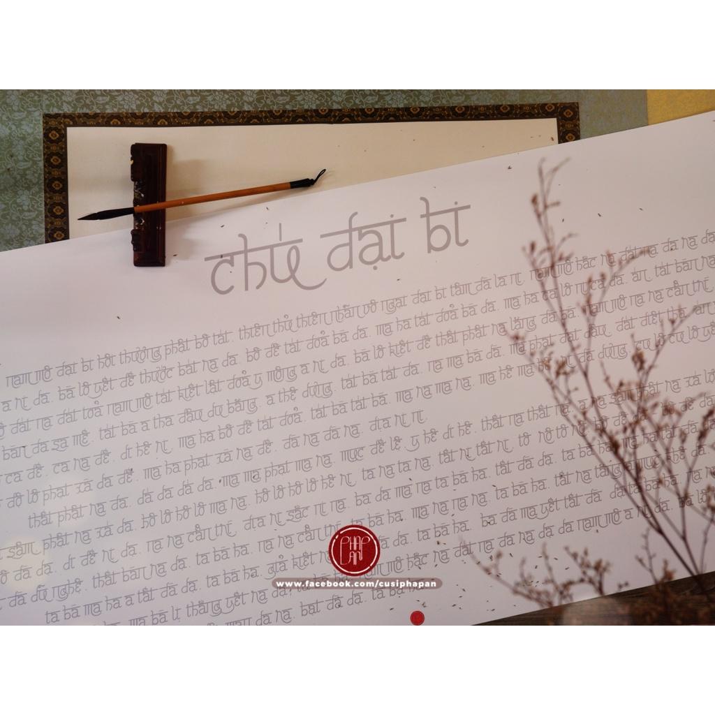 Bản kinh Chú Đại Bi - Font chữ Phạn