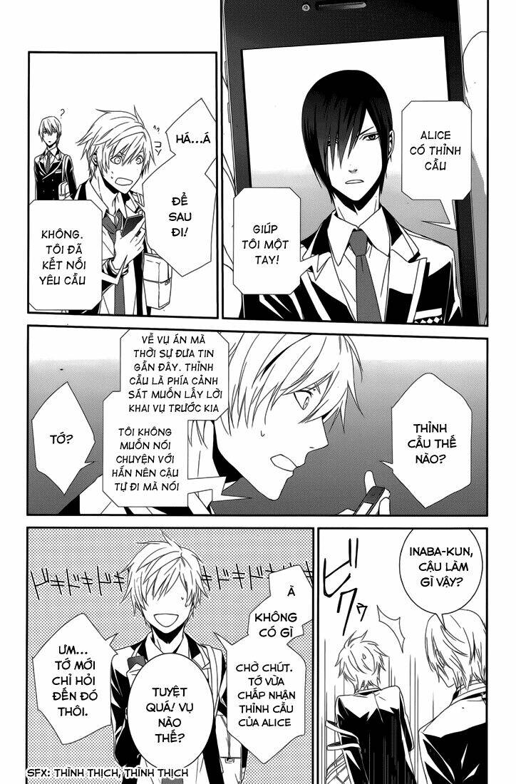 dennou alice to inaba-kun chapter 6 14