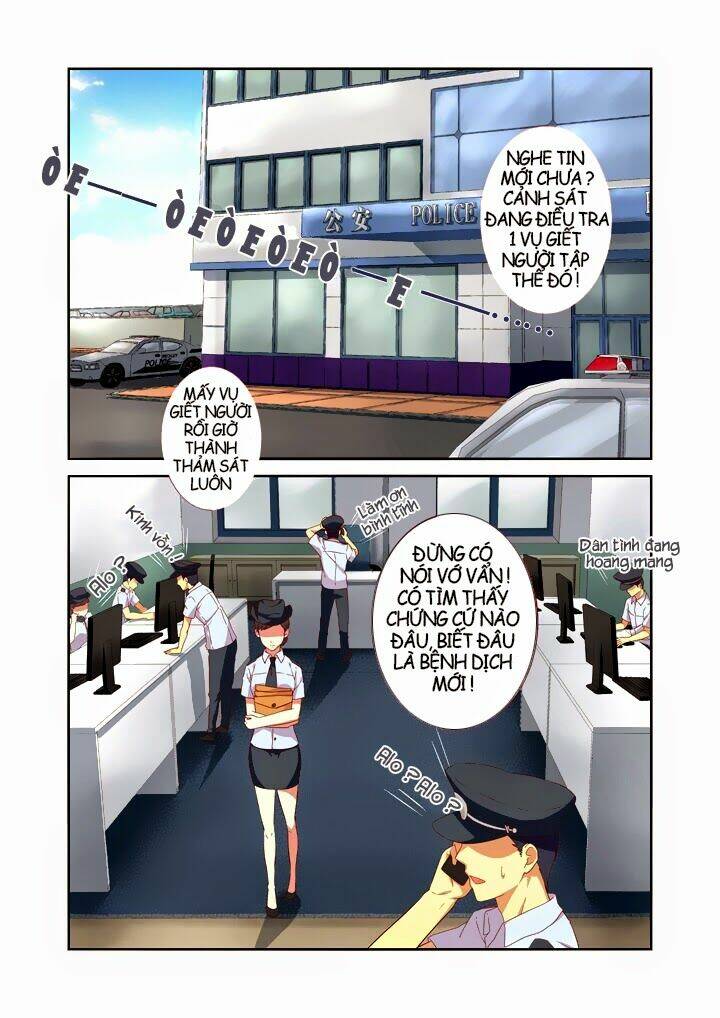 yaoguai mingdan chapter 17 4