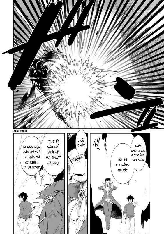 atelier tanaka chapter 13 6