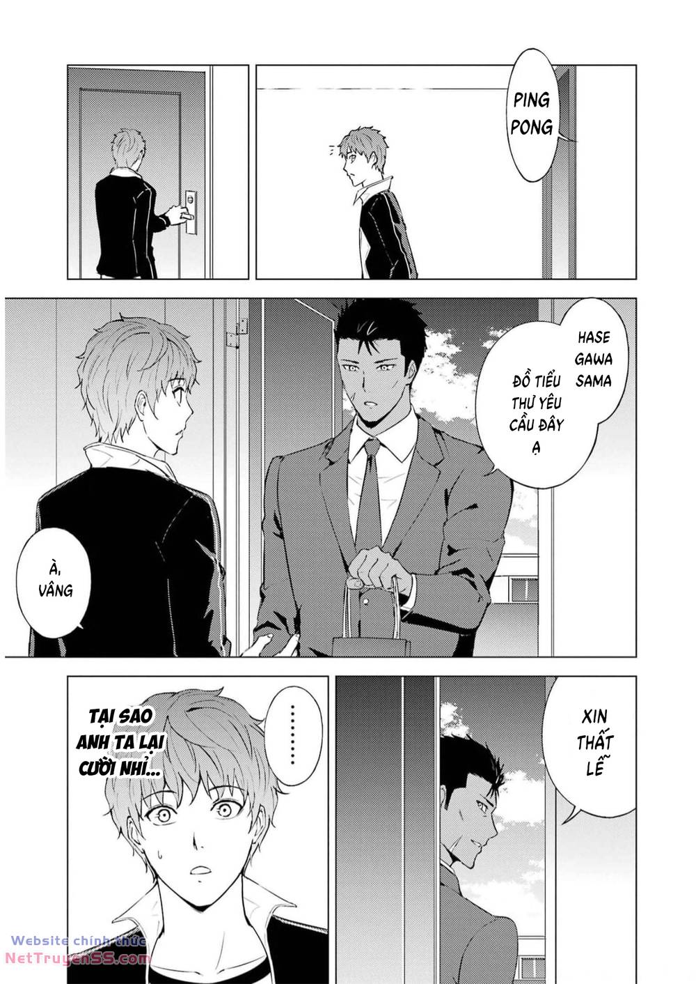 ore no genjitsu wa renai game?? ka to omottara inochigake no game datta chapter 69 20