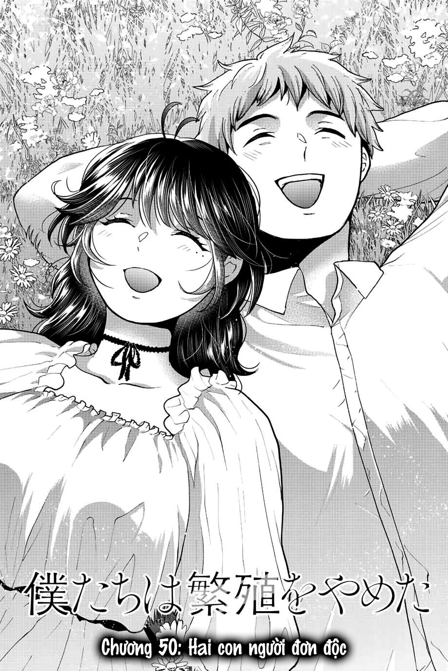 bokutachi wa hanshoku wo yameta chapter 50 1