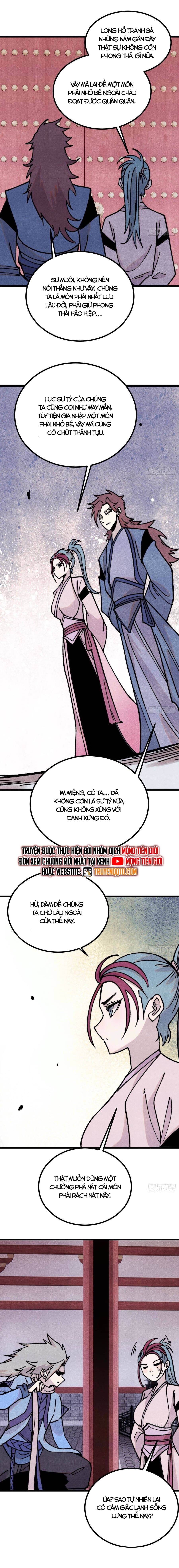 vạn cổ tối cường tông chapter 391 4