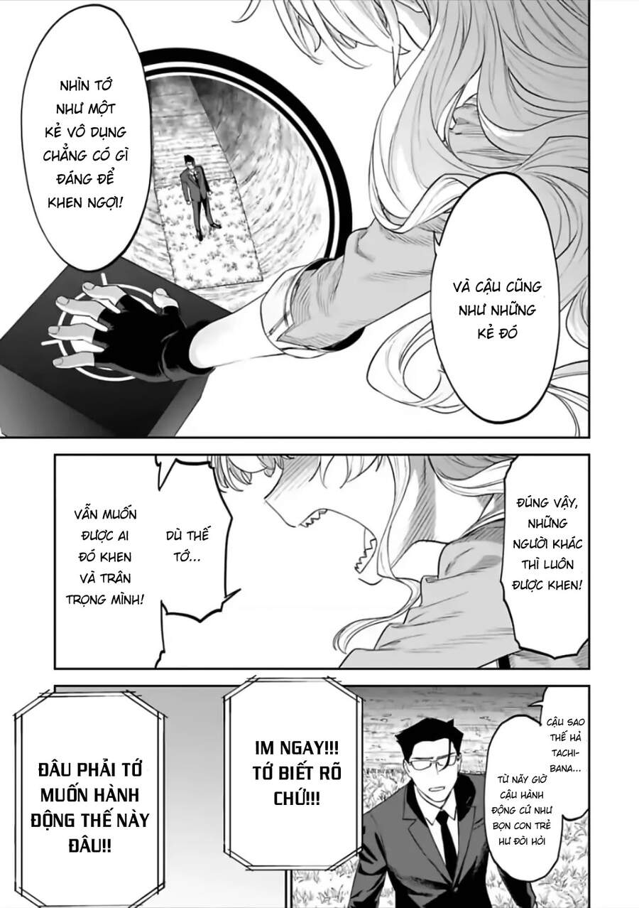 fantasy bishoujo juniku ojisan to [manga] chapter 62 7