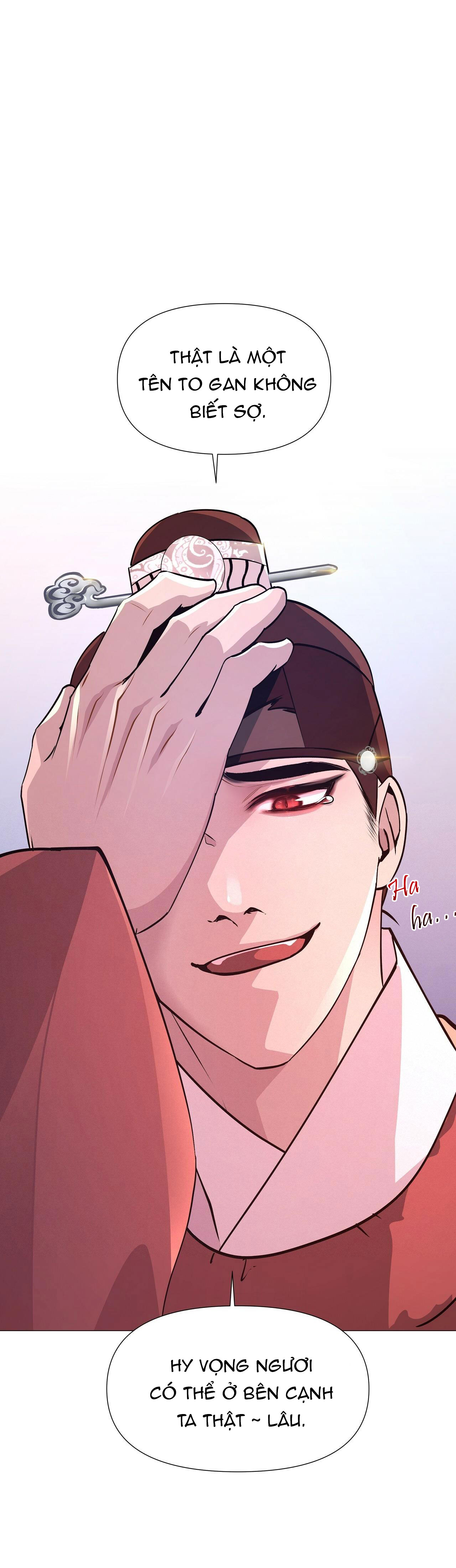 dạ xoa hóa liên ký chapter 4 26