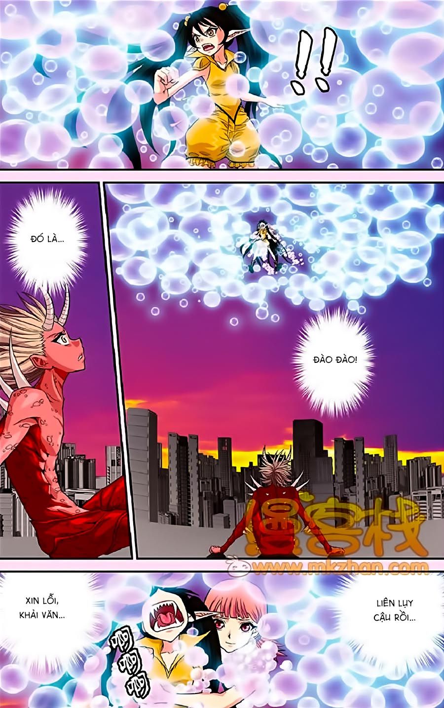 Thâu Tinh Cửu Nguyệt Thiên chapter 325 - Trang 17
