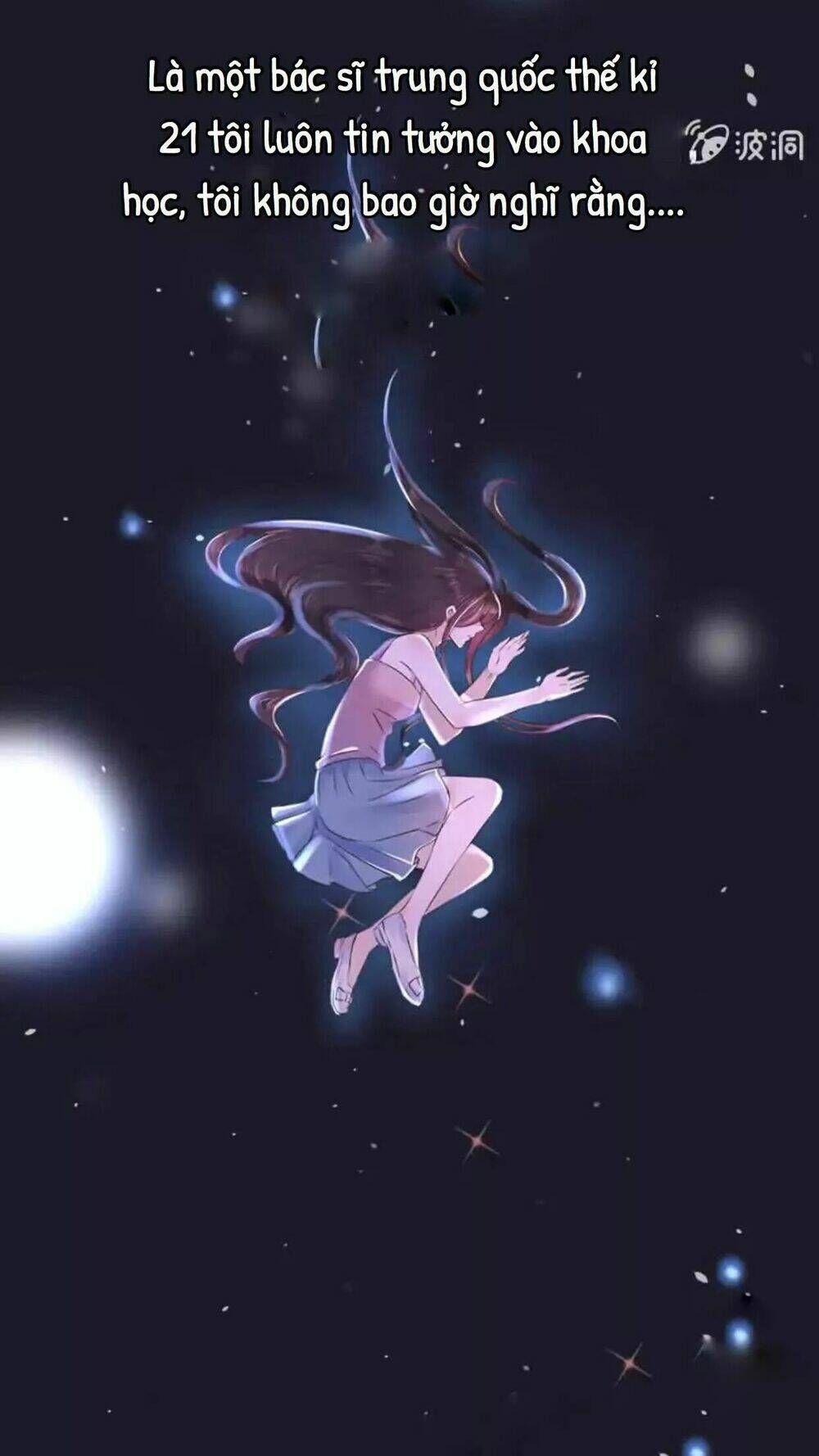 theo đuổi hoàng tử quá khó a~ chapter 1 2