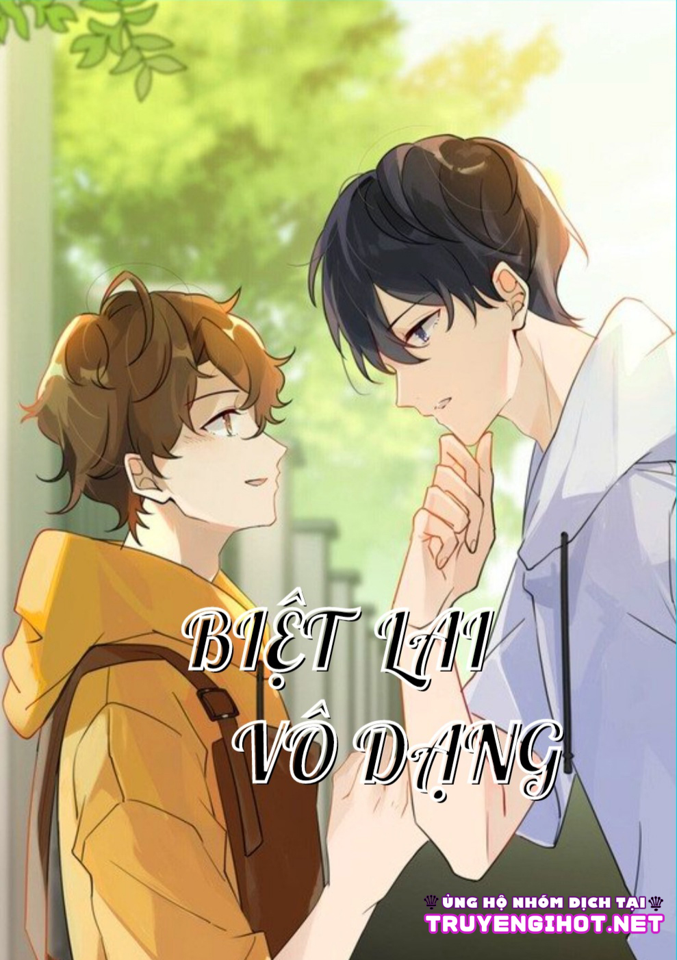 Biệt Lai Vô Dạng chapter 14