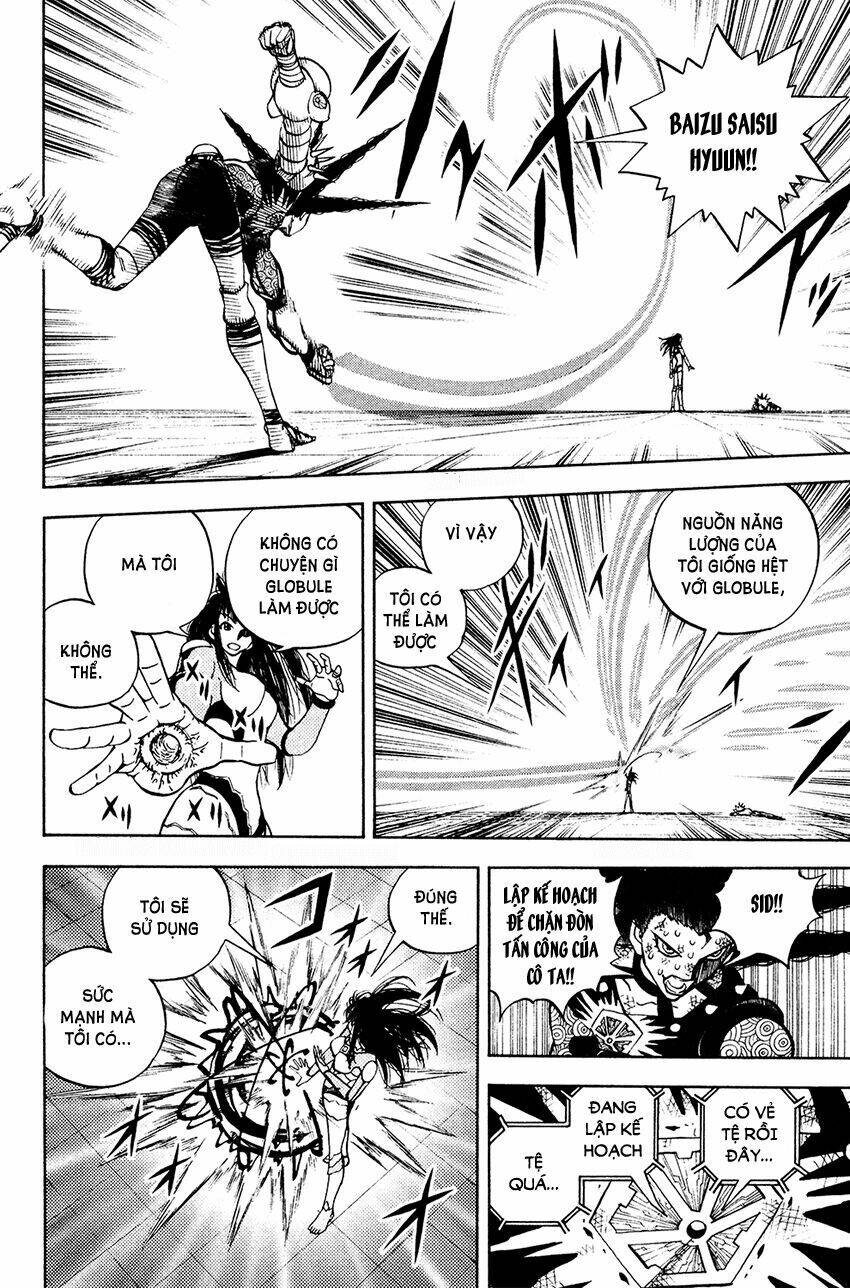 doubutsu no kuni chapter 48 17