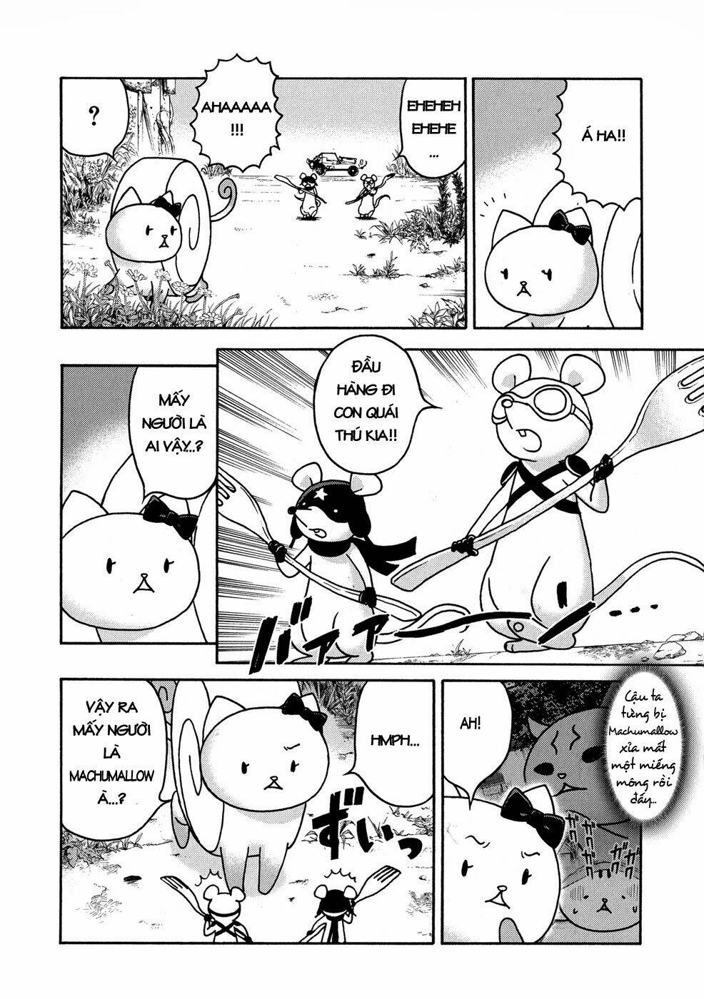 donyatsu chapter 19 6