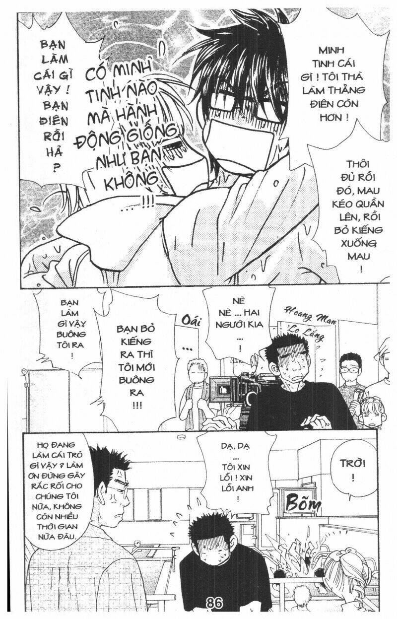 kirara no hoshi chapter 1 86