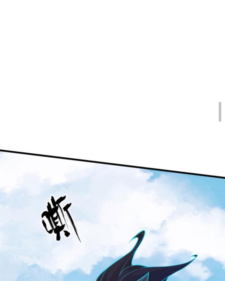 người chơi và nhân vật chính đều muốn làm hại ta chapter 106 51