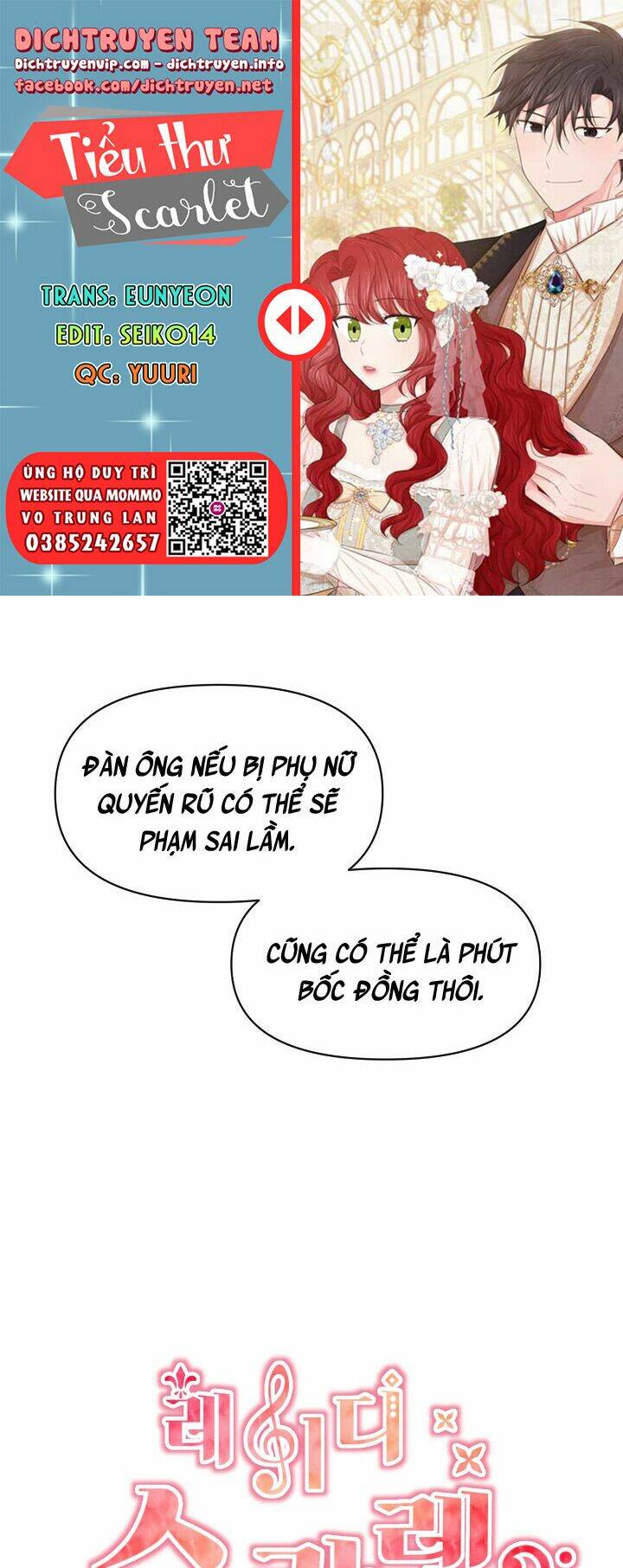 tiểu thư scarlet, em không muốn trả thù sao? chapter 56 1