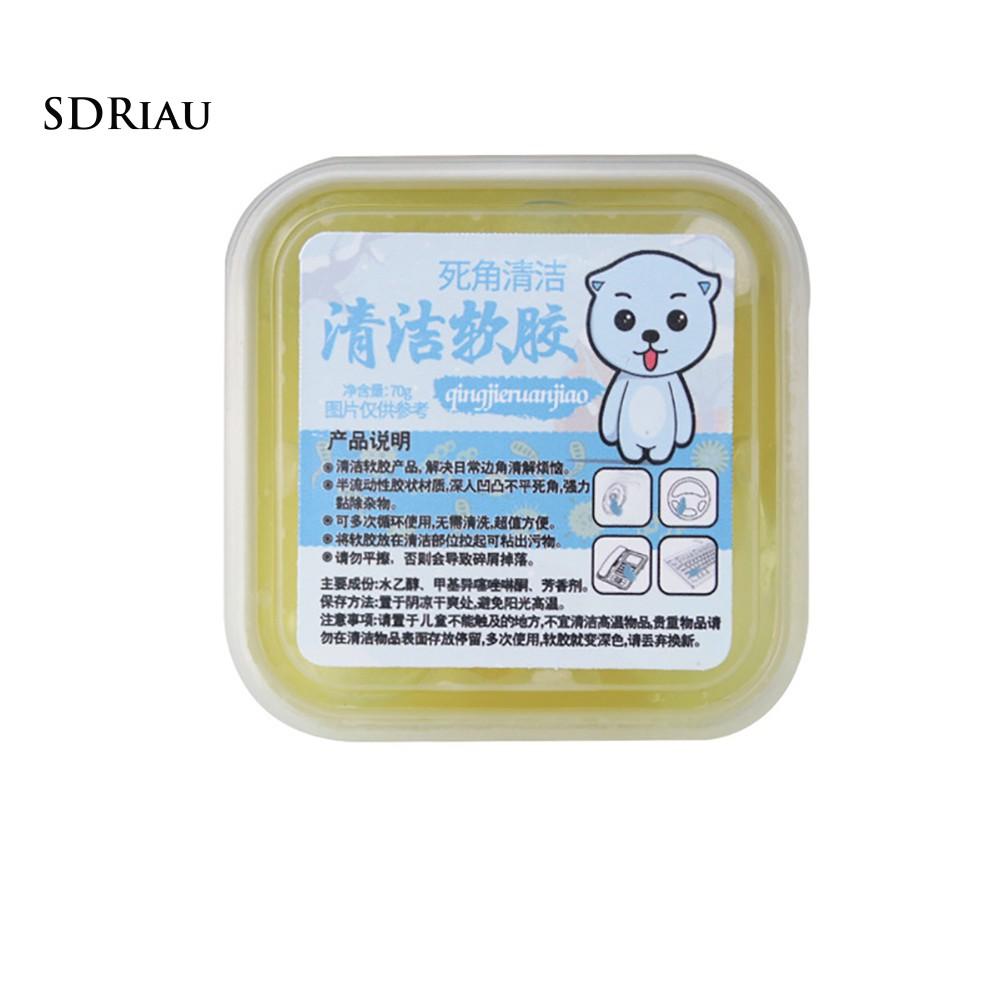 Bùn dẻo vệ sinh bàn phím chuyên dụng tiện lợi
