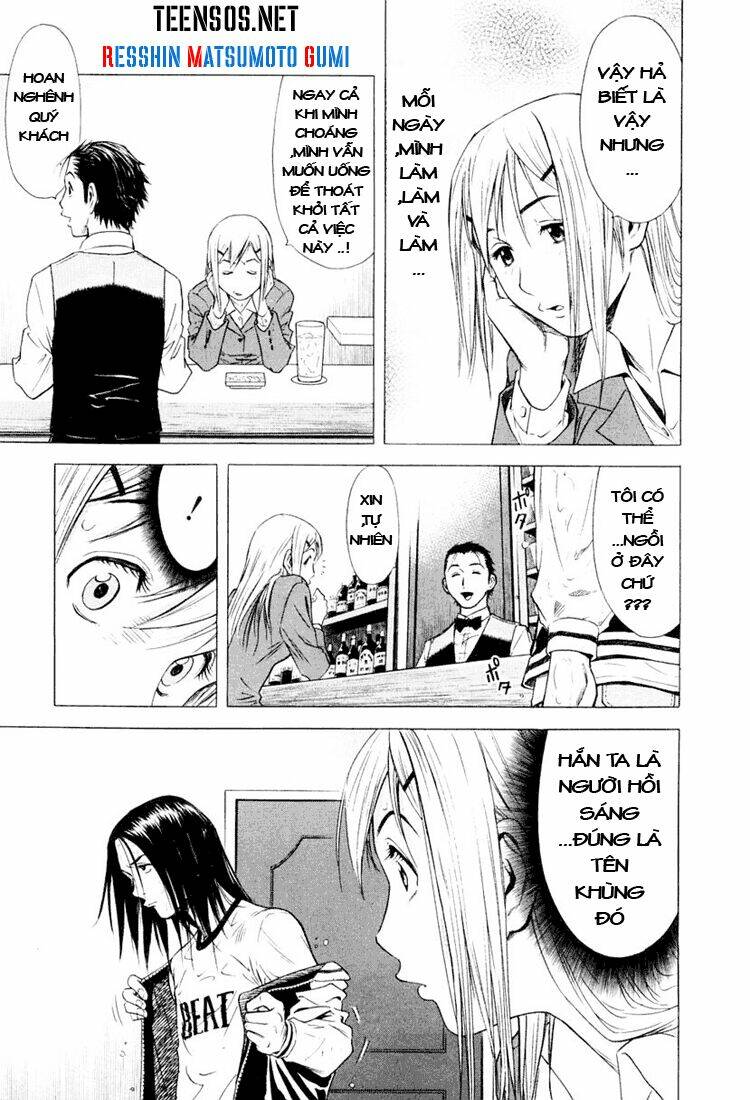 bartender chapter 3 10