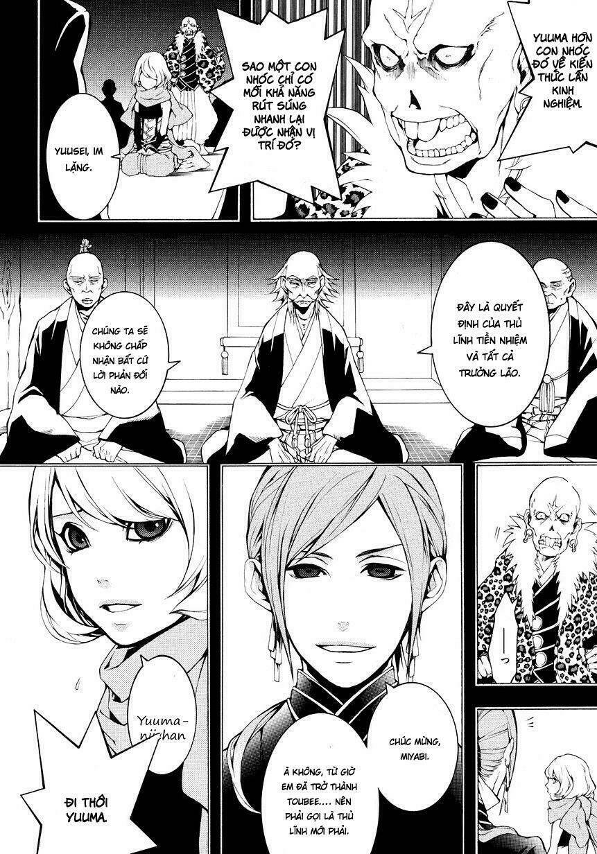 rengoku ni warau chapter 4 13