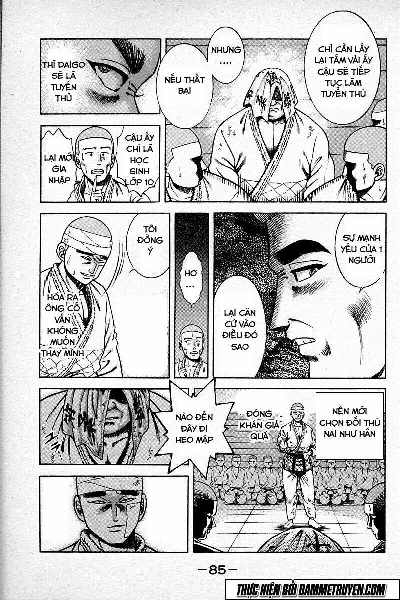 shin kotaro makaritoru! juudouhen chapter 108 7