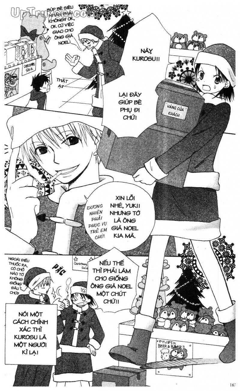 oniichan to issyo chapter 6 163