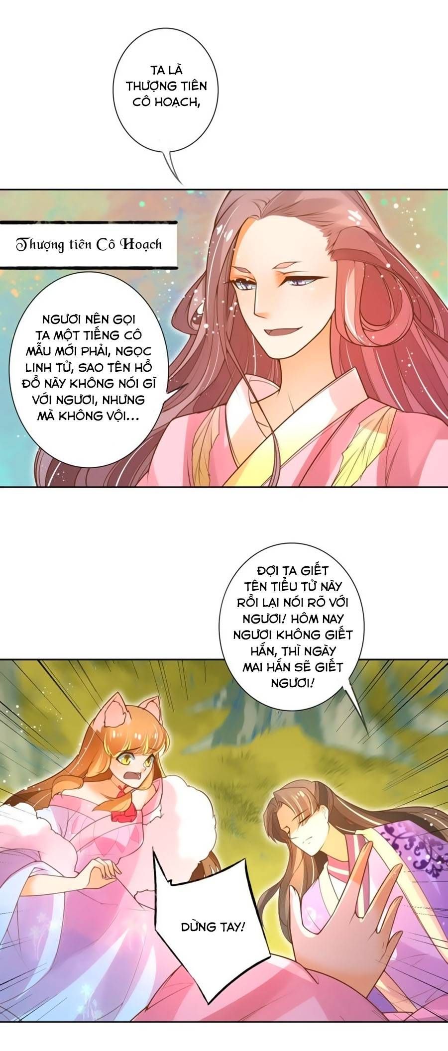 thanh khâu nữ đế: phu quân muốn tạo phản chapter 37 9